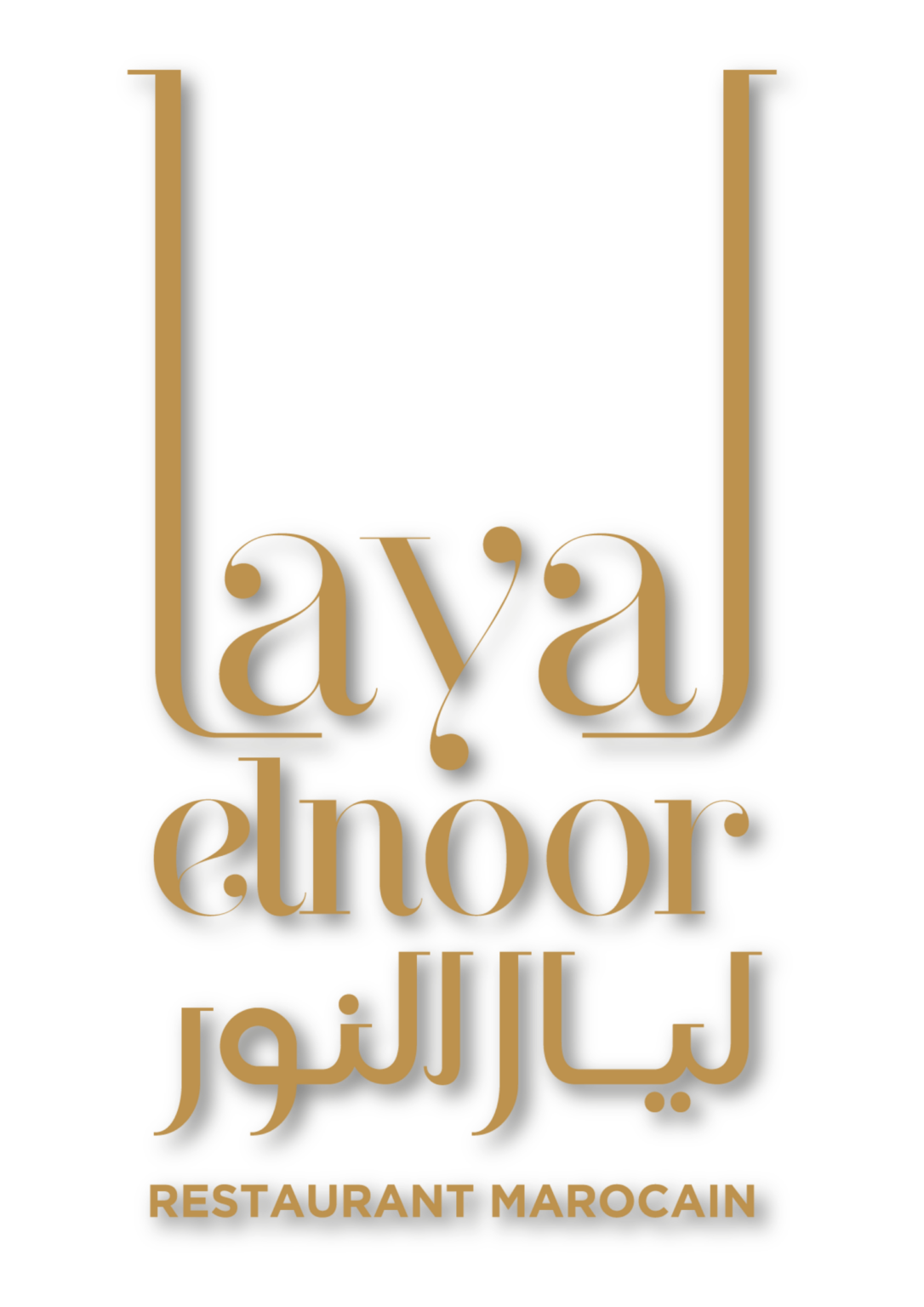 LAYAL EL NOOR