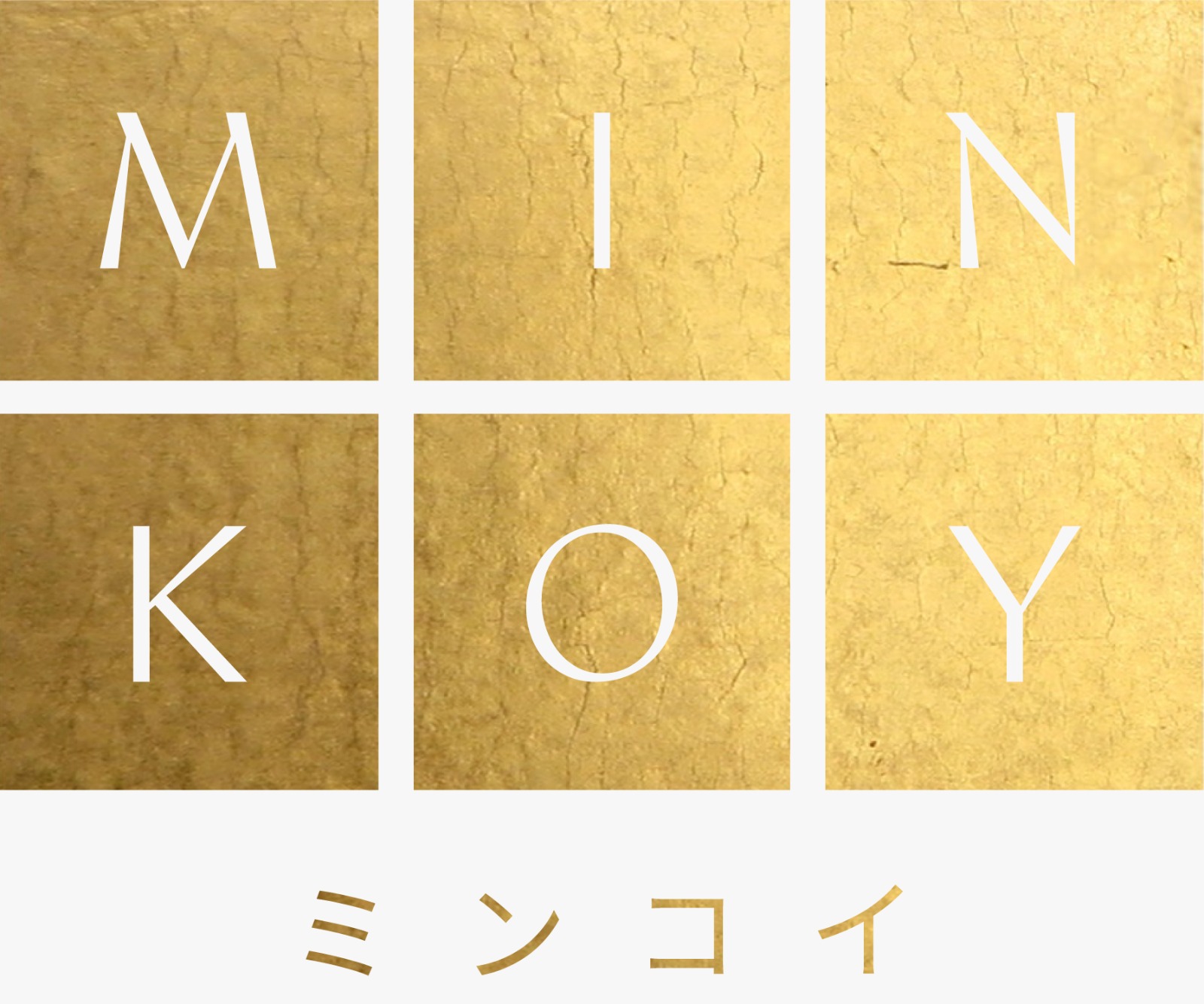 Min Koy 